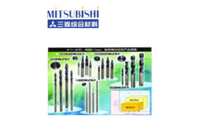 MITSUBISHI 刀具