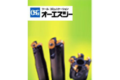 OSG  tool